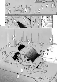 (C88) [fuka fuka (Sekiya Asami)] Manatsu no Seifuku [English] [BlindEye]