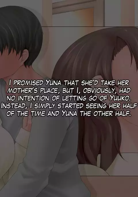 Misono-san Chi no Oyako to Takuran Kozukuri