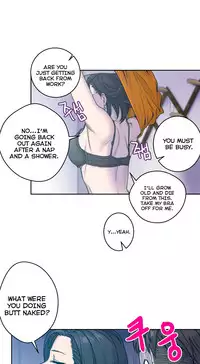 Ghost Love Ch.1-21.5 (English) (YoManga) (Ongoing)