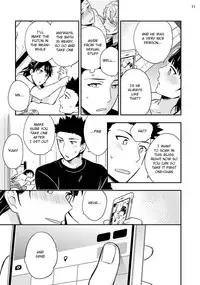 [Touya Tsuduru] Virgin Pink x Scandal 3 [English] [Anzu] [Digital]