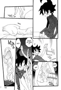 [Dowman Sayman] Spun [English] [thetsuuyaku]