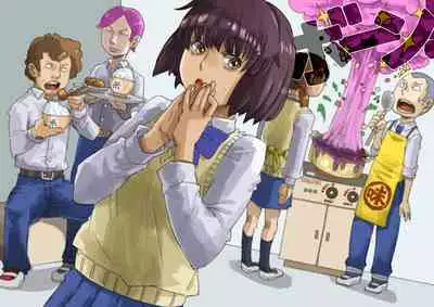 JK Dompapour Seifuku Ribbon