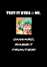 (C74) [Manga Super (Nekoi Mie)] Infinity Stars (Macross Frontier) [English] [The Randy Rabbit]