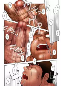 [Hiko] Danshi Koukousei Weightlifter Taikai-go no Hotel de no Aoi Yoru [Digital]