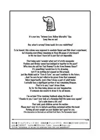 [Golden Tube (Ogu)] 3-sai kara no Oshikko Sensei VII | Oshikko Sensei From 3 Years Old - VII [English] [Digital]