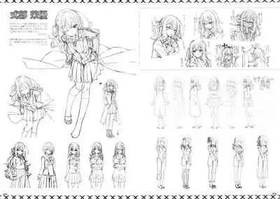 RIDDLE JOKER OFFICIAL VISUAL FANBOOK