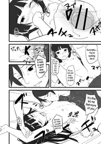 (SC50) [Ajisaidenden (Kawakami Rokkaku, Takanashi Rei)] Kuroneko Lion Heart (Ore no Imouto ga Konna ni Kawaii Wake ga Nai) [English] [inhibitionkiller007]