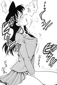 [Ginmomodou (Mita Satomi)] Nichiyoubi No Meitantei (Detective Conan)