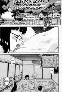 [Kamirenjaku Sanpei] Yamato Nadeshiko Ch. 1-12 [English] {Tigoris Translates}