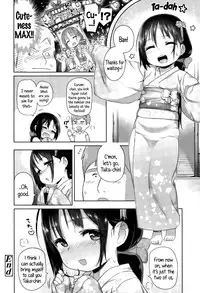 [Atte7kusa] Omatsuri Maeni | Before the Festival (Comic LO 2015-10) [English] {5 a.m.}