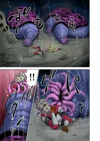 [Studio TAGATA (Yontarou)] Daluminia kingdom story - Fish bait Color Version [Digital]