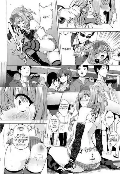 (C91) [IndexACG (Kinokoya)] INDEX GIRLS 09 MIO Ni Futanari Seitokaichou Roshutsu Chijoku Choukyou [English]