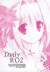 (COMIC1☆4) [Ryuknigthia (Kiduki Erika)] Daily RO 2 (Ragnarok Online)[English][SMDC]