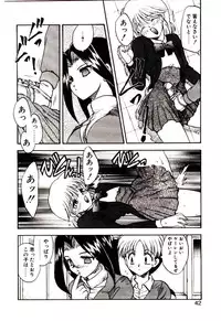 [Hiryuu Ran] Read Me