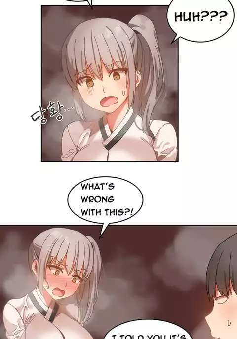 Hari Dormitory Ch.0-16