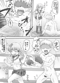 [Mitsunoho] Naburi Tokidoki Shasei ~Kouhai no Joshi ni Makete Shasei Saserareta Ore~ [Digital]