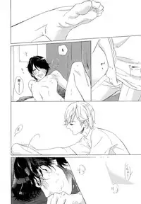 [Scarlet Beriko] Minori no Te