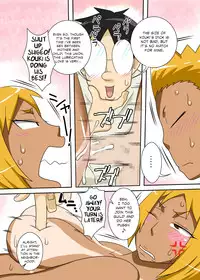 [Freehand Tamashii] Nukunuku Kaa-chan! Zouho Kaiteiban [English] {borona & psyburn21}