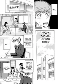 [Sabusuka] Watashi no Kareshi to Nete Kudasai Ch. 1-3 | Please Sleep With My Boyfriend Ch. 1-3 [English] [Mikakunin]