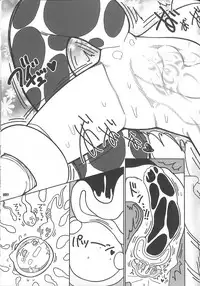 (Reitaisai 15) [Yashiya (YASSY)] Koi tsunagi no shokushu tsubo (Touhou Project)