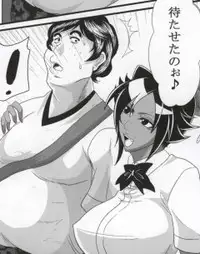 (COMIC1☆4) [Kairanban (Bibi)] Benten Kairaku 14 (Bleach) [Sample]