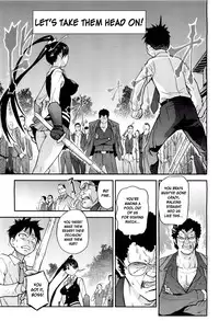 [Shiwasu no Okina] Pisu Hame (Ch.0-16) [English] (updated with desudesu's ch.16)