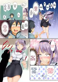 [320BPM (BLASTBEAT)] Seika no Musume Daga, Shikashi Hentai | The Candy Consextioner is Nothing More Than a Pervert (Dagashi Kashi) [English] =CW= [Digital]