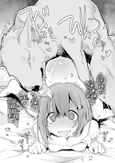 Kinjo no Oneesan ni Sex o Shitsumon o Shitara Inukan Susumerareta Hanashi | I Tried Asking My Neighbor About Sex and Was Introduced to Bestiality Sex