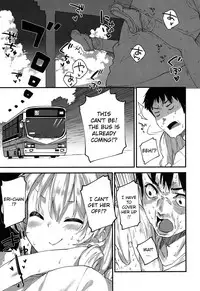 [Sawayaka Samehada] Himatsubushi | Passing Time (COMIC LO 2017-02) [English] [KonaKona] [Digital]