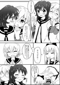 [omochi] yuriyurara (yuruyuri)