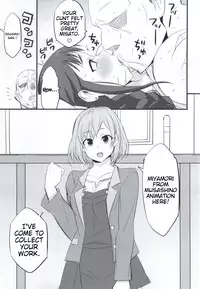 (COMIC1☆9) [Mattari House (Aitsu)] Mesu Buta Seisaku Shinkouchuu (SHIROBAKO) [English] [Trinity Translations Team + Kintox]
