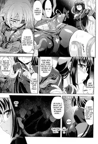 [Ishiba Yoshikazu, Rohgun] Sengoku Gakuen Senki Nobunaga! ~Inka Ryouran, Mizugi Taisen!~ Genteiban | Sengoku Academy Fighting Maiden Nobunaga! ~Lewd Flower Profusion, The Great Swimsuit War~ [English] [Kizlan]