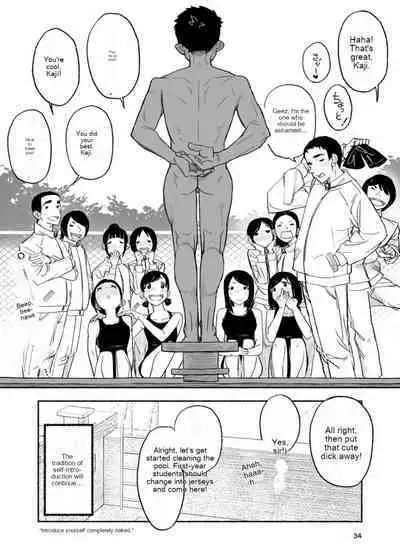 Zenra Jiko Shoukai | Stark Naked Self Introduction