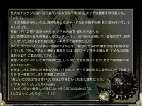 [Junk Center Kameyoko Bldg] ZONBIO RAPE (Resident Evil)