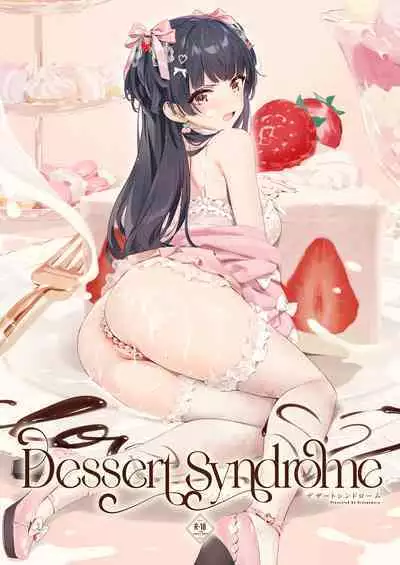 [OrangeMaru (YD)] Dessert Syndrome (THE iDOLM@STER: Shiny Colors) [Chinese] [绅士仓库汉化] [Digital]
