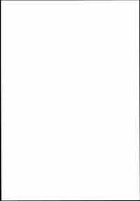 (C90) [Xration (mil)] Onigashima no-- (Ragnarok Online) [English] [biribiri]