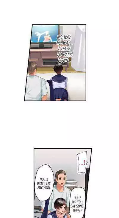 [Kayanoi Ino] Using 100 Boxes of Condoms With My Childhood Friend! (Ch.01~18) [English]