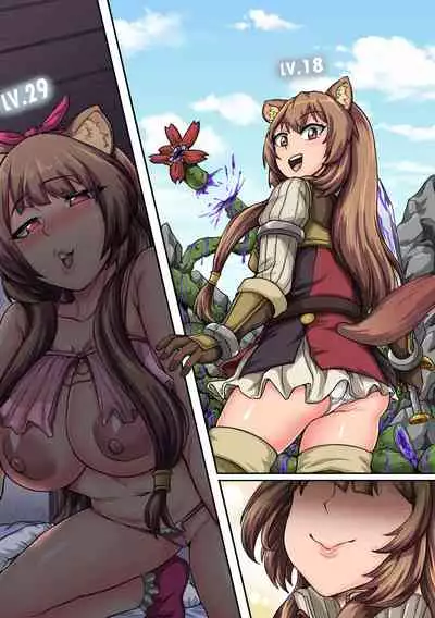 [Juna Juna Juice] Raphtalia Patreon Reward (The Rising of the Shield Hero) [English]