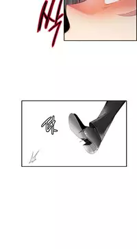 [Juder] Lilith`s Cord Ch.1-23 (English) (Ongoing)