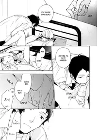 [Zanki (Kagami Ei)] Bordeaux (Persona 4) [English]