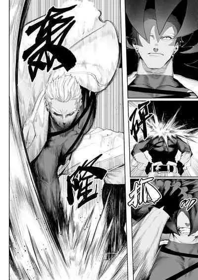 [Nekono Oyashiro (Mashu)] Ikusa Otome to Ikusa Goto! ~Onna Ansatsusha Hen~ | 女武神与战事！～女刺客篇～ [Chinese]