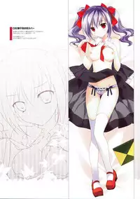 (C84) [REI's ROOM (REI)] Hataraku Ranko-sama! (THE IDOLM@STER CINDERELLA GIRLS)