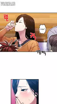 Ghost Love Ch.1-21 (English) (YoManga) (Ongoing)