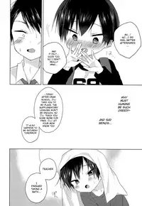 (C93) [OS tokku (Shikimura)] Sensei, korekara mo issho ni | Teacher, We’ll be Together from Now on Too [English] {Shotachan}