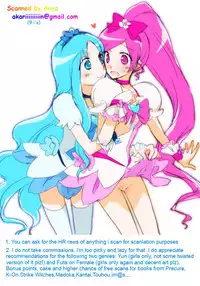 (GirlsLoveFestival 8) [peachpulsar (Mira)] Eien ni Anata wo Omou (Puella Magi Madoka Magica) [English] {Hennojin}