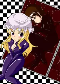 [Nyanko no Me (Tamakko)] 2nd Skin Soushuuhen (Touhou Project) [Digital]