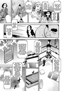 [Shiwasu no Okina] Pisu Hame (Ch.0-16) [English] (updated with desudesu's ch.16)