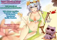 [Mikemono Yuu] Mizugi no Maryoku | The Magic of Swimsuit (COMIC Penguin Club Sanzokuban 2017-01) [English] {Hennojin}