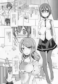 [Anthology] L -Ladies & Girls Love- 06
