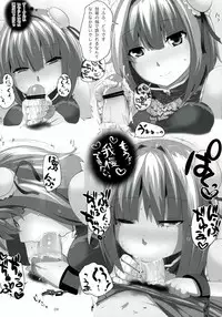 (Reitaisai 9) [Hyudorabo (Hyudora)] Touhou Derebitch 8 (Touhou Project)